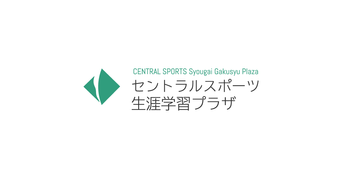 覚醒剤はなぜ恐ろしいか | 視聴覚教材 | まなびネットやちよ | セントラルスポーツ生涯学習プラザ